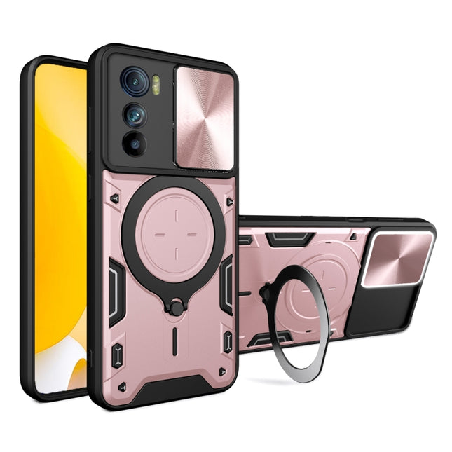 CD Texture Sliding Camshield Magnetic Holder Phone Case, For Motorola Edge 30, For Motorola Edge 30 Pro, For Motorola Moto E20 / E30 / E40, For Motorola Edge 20 Lite, For Motorola Edge 20 Pro