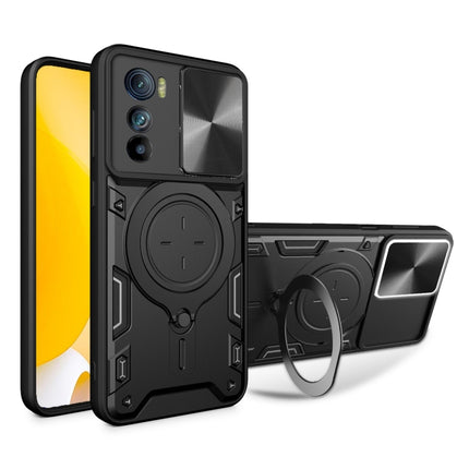 CD Texture Sliding Camshield Magnetic Holder Phone Case, For Motorola Edge 30, For Motorola Edge 30 Pro, For Motorola Moto E20 / E30 / E40, For Motorola Edge 20 Lite, For Motorola Edge 20 Pro