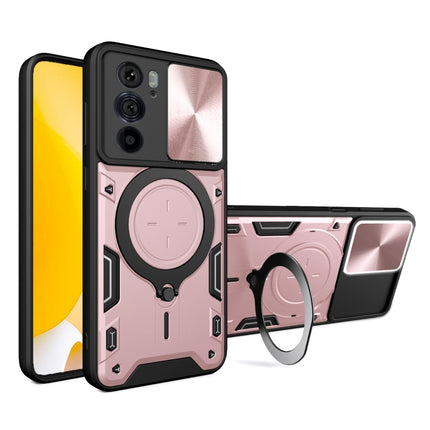 CD Texture Sliding Camshield Magnetic Holder Phone Case, For Motorola Moto G22 / E32, For Motorola Edge 30, For Motorola Edge 30 Pro, For Motorola Moto E20 / E30 / E40