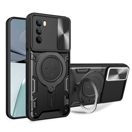 CD Texture Sliding Camshield Magnetic Holder Phone Case, For Motorola Edge 30 Fusion, For Motorola Edge 30 Neo, For Motorola Moto G62, For Motorola Edge 30 Ultra