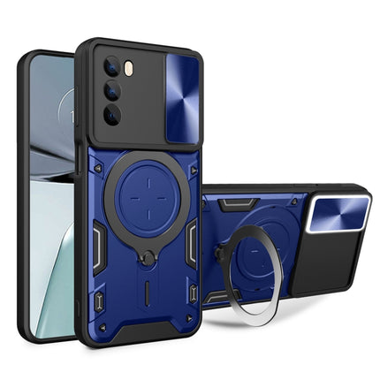 CD Texture Sliding Camshield Magnetic Holder Phone Case, For Motorola Edge 30 Fusion, For Motorola Edge 30 Neo, For Motorola Moto G62, For Motorola Edge 30 Ultra