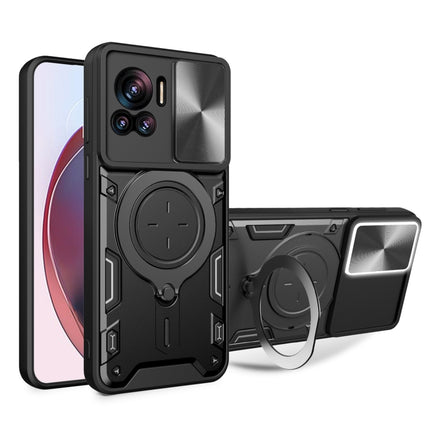 CD Texture Sliding Camshield Magnetic Holder Phone Case, For Motorola Moto G62, For Motorola Edge 30 Ultra, For Motorola Moto G22 / E32, For Motorola Edge 30