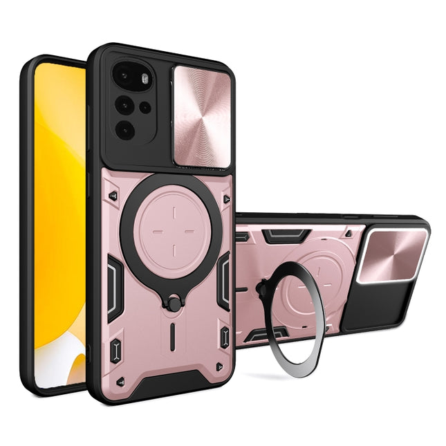 CD Texture Sliding Camshield Magnetic Holder Phone Case, For Motorola Moto G22 / E32, For Motorola Edge 30, For Motorola Edge 30 Pro, For Motorola Moto E20 / E30 / E40