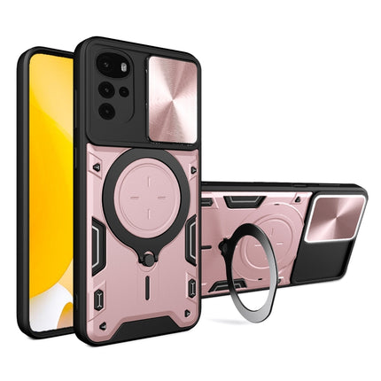 CD Texture Sliding Camshield Magnetic Holder Phone Case, For Motorola Moto G22 / E32, For Motorola Edge 30, For Motorola Edge 30 Pro, For Motorola Moto E20 / E30 / E40