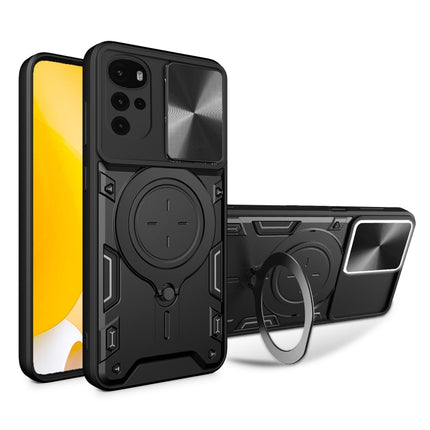 CD Texture Sliding Camshield Magnetic Holder Phone Case, For Motorola Moto G22 / E32, For Motorola Edge 30, For Motorola Edge 30 Pro, For Motorola Moto E20 / E30 / E40