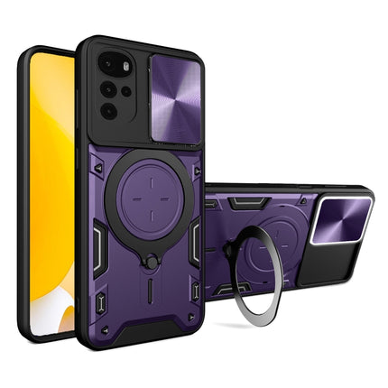 CD Texture Sliding Camshield Magnetic Holder Phone Case, For Motorola Moto G22 / E32, For Motorola Edge 30, For Motorola Edge 30 Pro, For Motorola Moto E20 / E30 / E40
