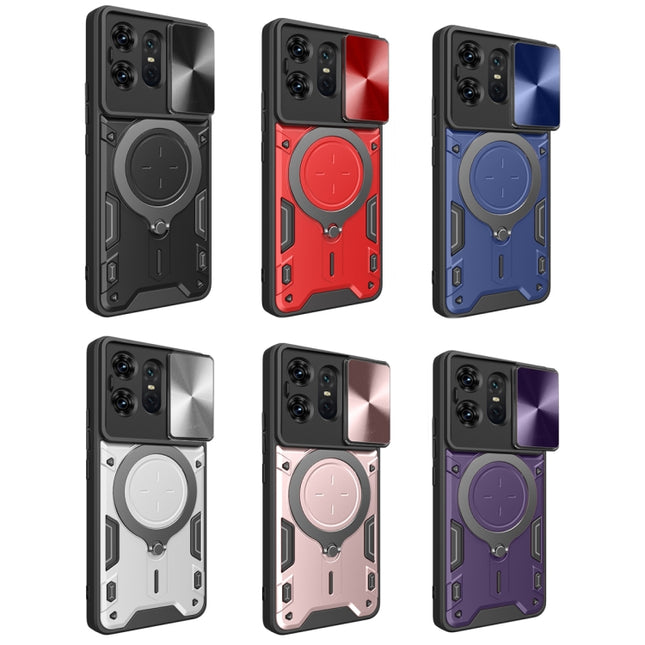 CD Texture Sliding Camshield Magnetic Holder Phone Case, For Motorola Edge 50 Pro Global, For Motorola Moto G24 Power, For Motorola Moto E13, For Motorola Moto E22 / E22i
