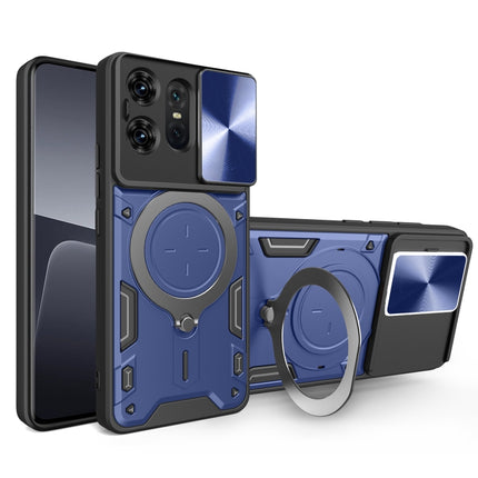 CD Texture Sliding Camshield Magnetic Holder Phone Case, For Motorola Edge 50 Pro Global, For Motorola Moto G24 Power, For Motorola Moto E13, For Motorola Moto E22 / E22i