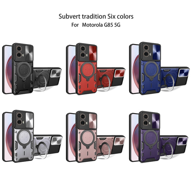 CD Texture Sliding Camshield Magnetic Holder Phone Case