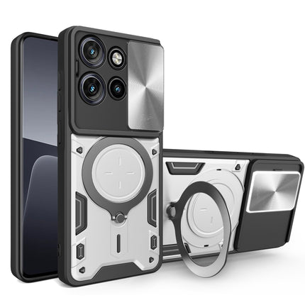 CD Texture Sliding Camshield Magnetic Holder Phone Case, For Motorola Edge 50 Neo, For Motorola Moto G85, For Motorola Edge 50 Pro Global, For Motorola Moto G24 Power