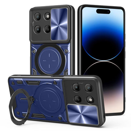 CD Texture Sliding Camshield Magnetic Holder Phone Case, For Motorola Moto G37 / G37 Power, For Motorola Edge 70 Pro 5G, For Motorola Moto G15 / G17 4G, For Motorola Moto G67 5G