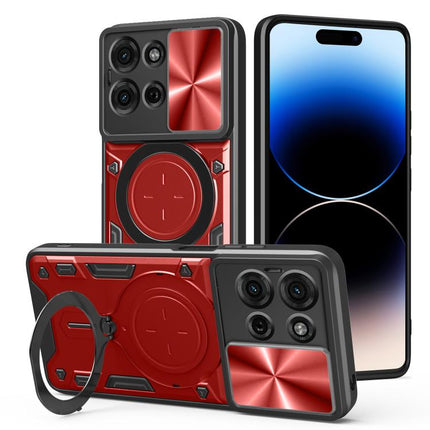 CD Texture Sliding Camshield Magnetic Holder Phone Case, For Motorola Moto G 2025, For Motorola Moto G75 5G, For Motorola Moto G35, For Motorola Moto G55