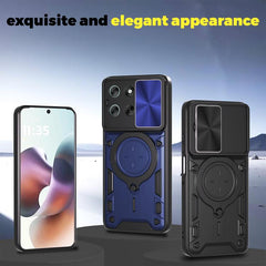 CD Texture Sliding Camshield Magnetic Holder Phone Case