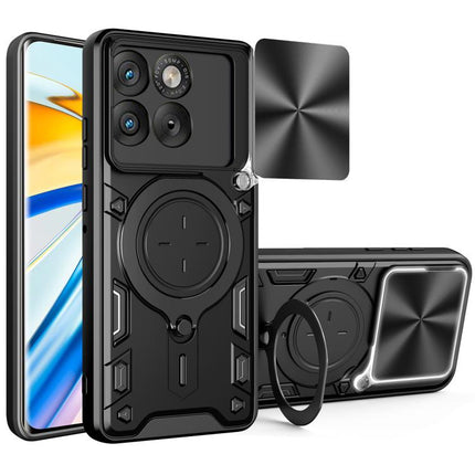 CD Texture Sliding Camshield Magnetic Holder Phone Case, For Motorola Edge 70 5G, For Motorola Moto G56 5G, For Motorola Moto G05, For Motorola Moto G15