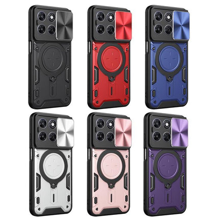 CD Texture Sliding Camshield Magnetic Holder Phone Case, For Motorola Moto G Max / G87 / G77 5G, For Motorola Moto G37 / G37 Power, For Motorola Edge 70 Pro 5G, For Motorola Moto G15 / G17 4G