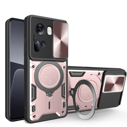 CD Texture Sliding Camshield Magnetic Holder Phone Case, For OPPO Reno12 5G Global, For OPPO Reno11 F 5G Global, For OPPO Reno11 5G Global, For OPPO Reno11 Pro 5G Global