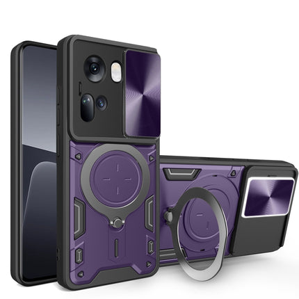 CD Texture Sliding Camshield Magnetic Holder Phone Case, For OPPO Reno12 5G Global, For OPPO Reno11 F 5G Global, For OPPO Reno11 5G Global, For OPPO Reno11 Pro 5G Global