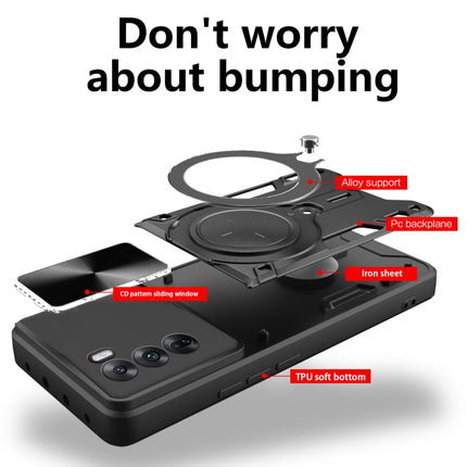 CD Texture Sliding Camshield Magnetic Holder Phone Case, For OPPO Reno12 5G Global, For OPPO Reno11 F 5G Global, For OPPO Reno11 5G Global, For OPPO Reno11 Pro 5G Global