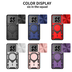 CD Texture Sliding Camshield Magnetic Holder Phone Case