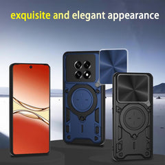 CD Texture Sliding Camshield Magnetic Holder Phone Case