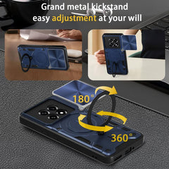 CD Texture Sliding Camshield Magnetic Holder Phone Case