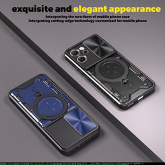 CD Texture Sliding Camshield Magnetic Holder Phone Case