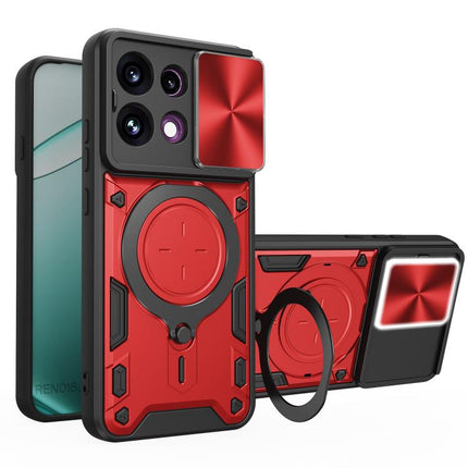 CD Texture Sliding Camshield Magnetic Holder Phone Case, For OPPO Reno16 F 5G, For OPPO Find X9 Ultra, For OPPO Find X9, For OPPO Find X9 Pro