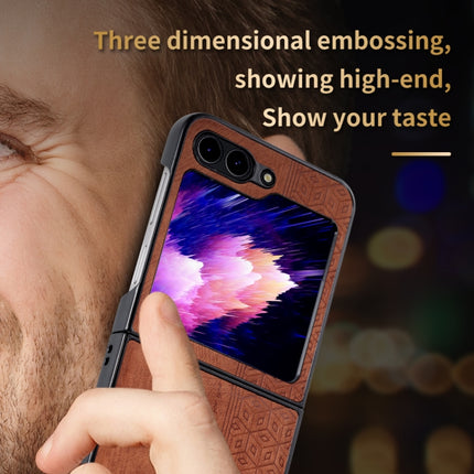 AZNS 3D Embossed Skin Feel Phone Case
