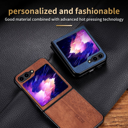 AZNS 3D Embossed Skin Feel Phone Case