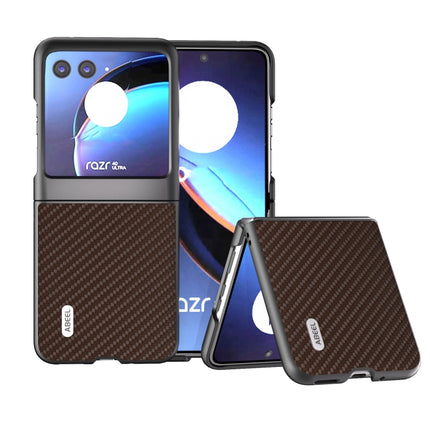 ABEEL Carbon Fiber Texture Protective Phone Case