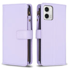 For Motorola Moto G73 5G / Light Purple