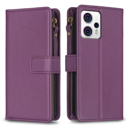 9 Card Slots Zipper Wallet Leather Flip Phone Case, For Motorola Edge 40, For Motorola Moto G13 4G / G23 4G / G53 5G, For Motorola Moto G14 4G, For Motorola Moto E13 4G