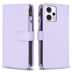 For Motorola Moto G13 4G / G23 4G / G53 5G / Light Purple