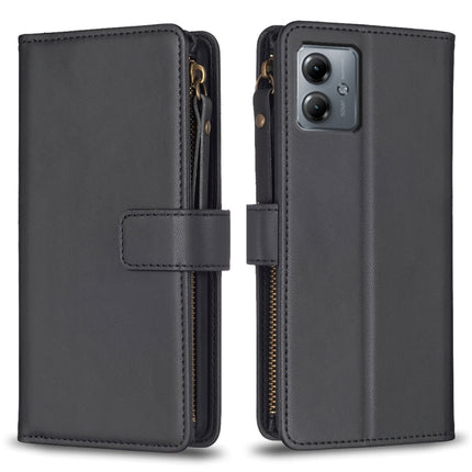 9 Card Slots Zipper Wallet Leather Flip Phone Case, For Motorola Edge 40, For Motorola Moto G13 4G / G23 4G / G53 5G, For Motorola Moto G14 4G, For Motorola Moto E13 4G