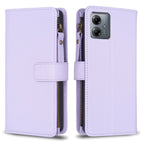 For Motorola Moto G14 4G / Light Purple