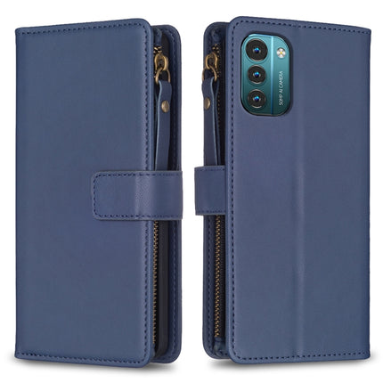 9 Card Slots Zipper Wallet Leather Flip Phone Case, For Nokia C32, For Nokia C02, For Nokia G21 / G11