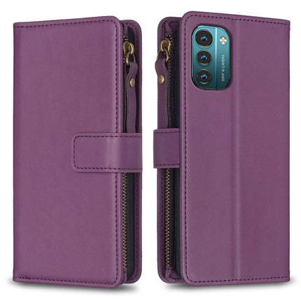 9 Card Slots Zipper Wallet Leather Flip Phone Case, For Nokia C32, For Nokia C02, For Nokia G21 / G11