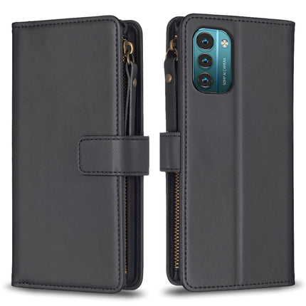 9 Card Slots Zipper Wallet Leather Flip Phone Case, For Nokia C32, For Nokia C02, For Nokia G21 / G11