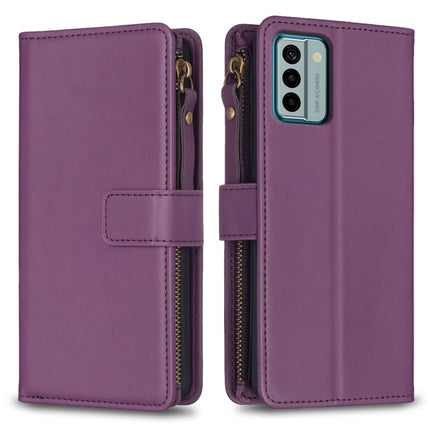 9 Card Slots Zipper Wallet Leather Flip Phone Case, For Nokia G42/G310, For Nokia C22, For Nokia C12, For Nokia G22