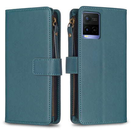 9 Card Slots Zipper Wallet Leather Flip Phone Case, For vivo Y11 / Y15 / Y12 / Y17, For vivo Y78 5G, For vivo Y35 4G / Y22s, For vivo Y21 / Y21s / Y33s