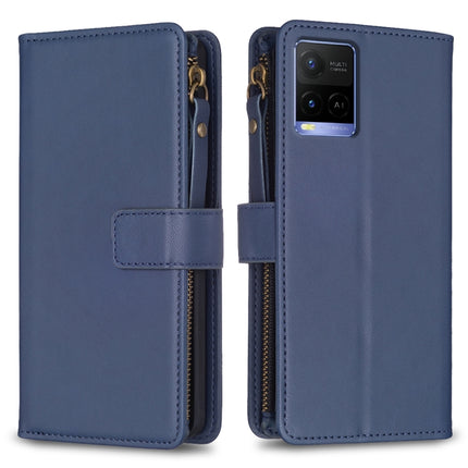 9 Card Slots Zipper Wallet Leather Flip Phone Case, For vivo Y11 / Y15 / Y12 / Y17, For vivo Y78 5G, For vivo Y35 4G / Y22s, For vivo Y21 / Y21s / Y33s