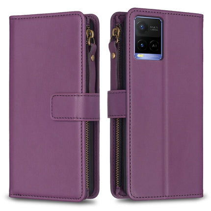 9 Card Slots Zipper Wallet Leather Flip Phone Case, For vivo Y11 / Y15 / Y12 / Y17, For vivo Y78 5G, For vivo Y35 4G / Y22s, For vivo Y21 / Y21s / Y33s