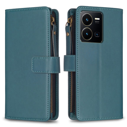9 Card Slots Zipper Wallet Leather Flip Phone Case, For vivo Y11 / Y15 / Y12 / Y17, For vivo Y78 5G, For vivo Y35 4G / Y22s, For vivo Y21 / Y21s / Y33s