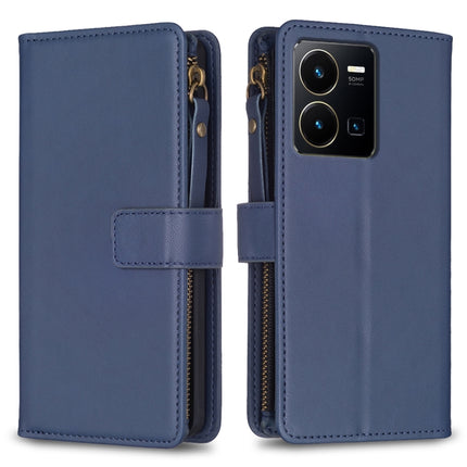 9 Card Slots Zipper Wallet Leather Flip Phone Case, For vivo Y11 / Y15 / Y12 / Y17, For vivo Y78 5G, For vivo Y35 4G / Y22s, For vivo Y21 / Y21s / Y33s