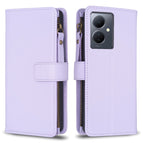 For vivo Y78 5G / Light Purple