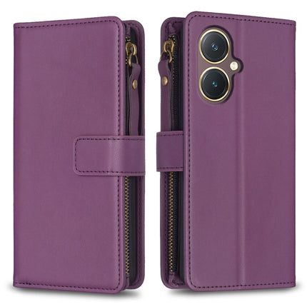 9 Card Slots Zipper Wallet Leather Flip Phone Case, For vivo Y20, For vivo Y27 4G