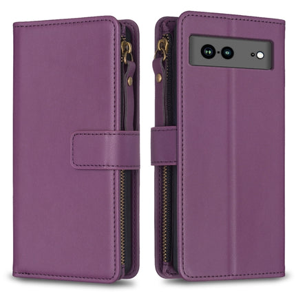 9 Card Slots Zipper Wallet Leather Flip Phone Case, For Google Pixel 8 Pro, For Google Pixel 8, For Google Pixel 7a, For Google Pixel 7 Pro