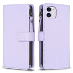 For iPhone 11 / Light Purple