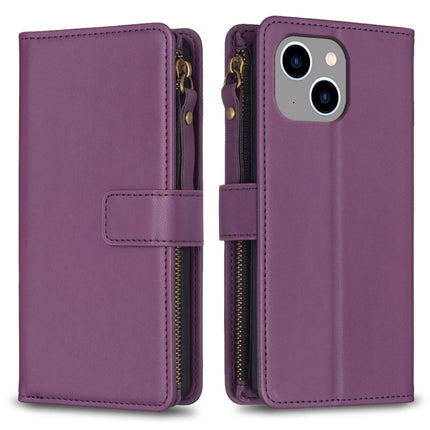 9 Card Slots Zipper Wallet Leather Flip Phone Case, For iPhone 14 Plus, For iPhone 14 / 13, For iPhone 14 Pro, For iPhone 14 Pro Max