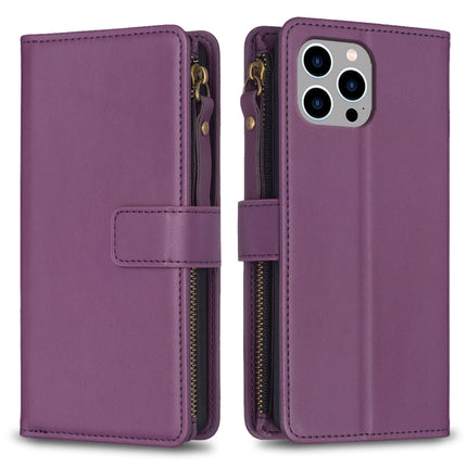 9 Card Slots Zipper Wallet Leather Flip Phone Case, For iPhone SE 2022/SE 2020 / 8 / 7, For iPhone 13 Pro Max, For iPhone 13 Pro, For iPhone 12 / 12 Pro